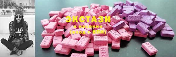 синтетический гашиш Балахна