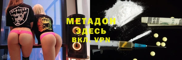 mdpv Белоозёрский